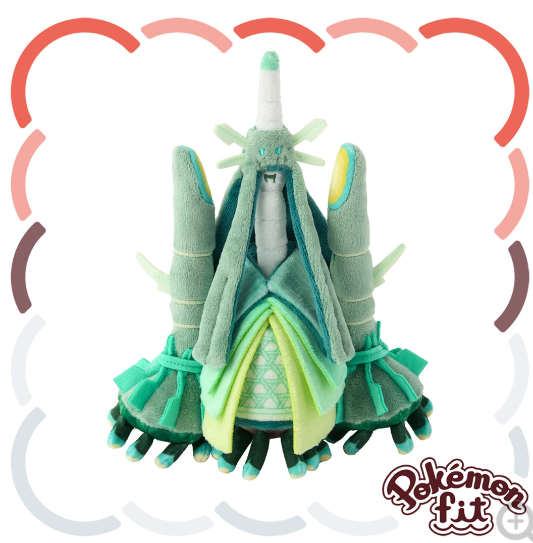 (Preventa - Pokemon Fit (Peluche) - N°797/