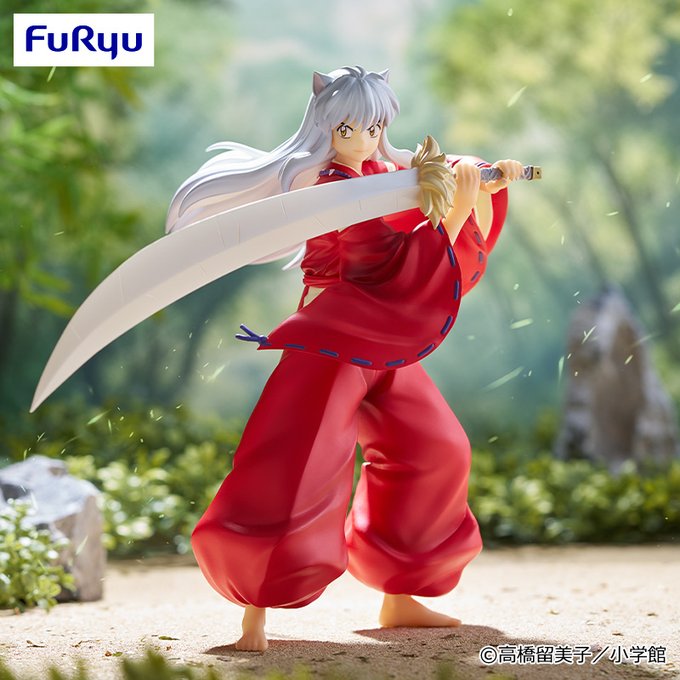 Inuyasha - Inuyasha (Trio Try It) - Open Box