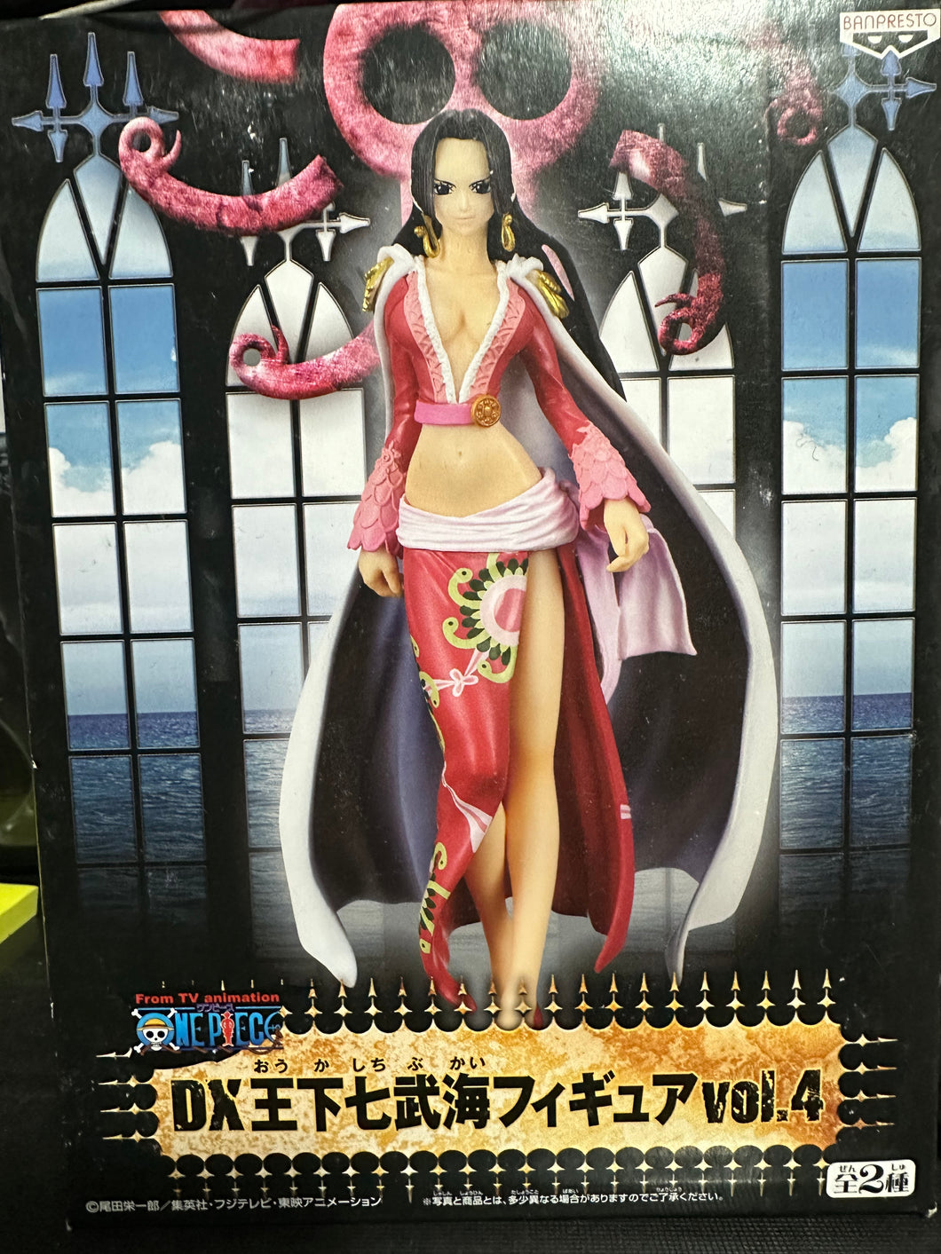 One Piece - Boa Hancock (DX Shichibukai figure vol.4) - Usada sin Caja