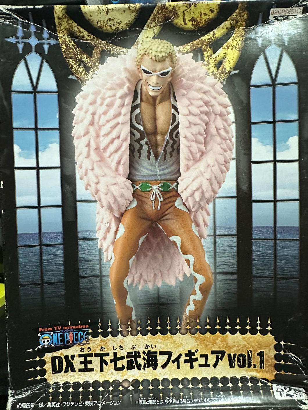 One Piece - Donquixote Doflamingo (DX Shichibukai figure vol.1) - Usado con Caja