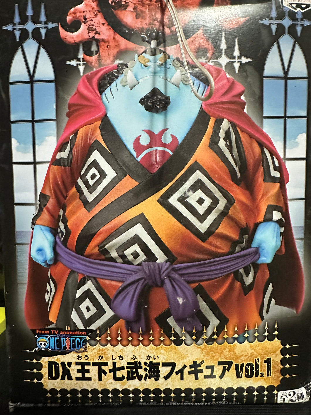 One Piece - Jimbe (DX Shichibukai figure vol.1) - Usad sin Caja con Detalle