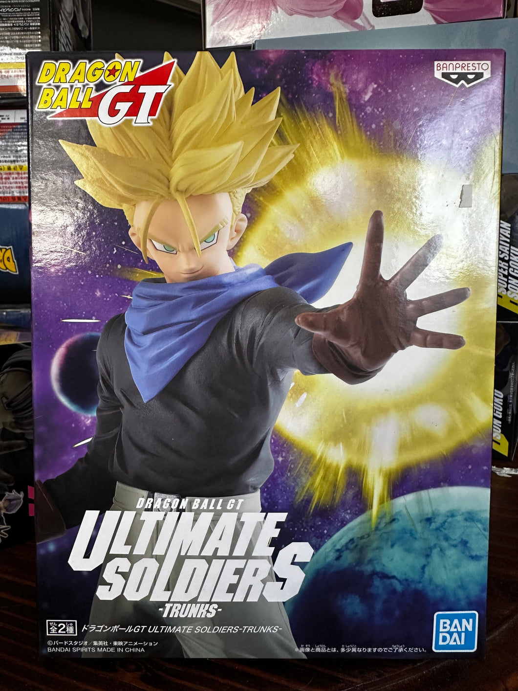 Dragon Ball GT - Trunks ssj (Ultimate Soldiers) - Nuevo OB