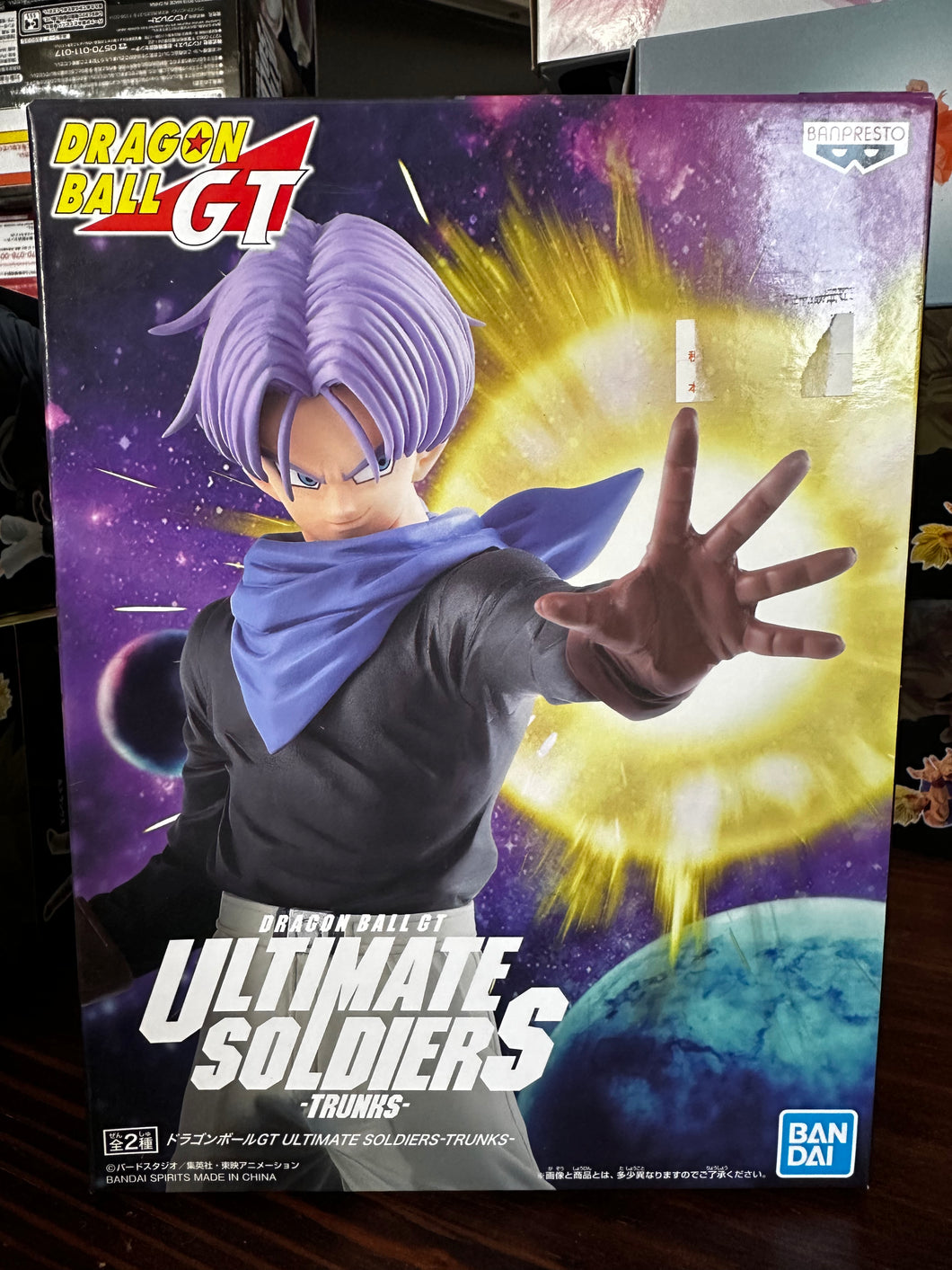 Dragon Ball GT - Truncks (Ultimate Soldiers) - Nuevo OB