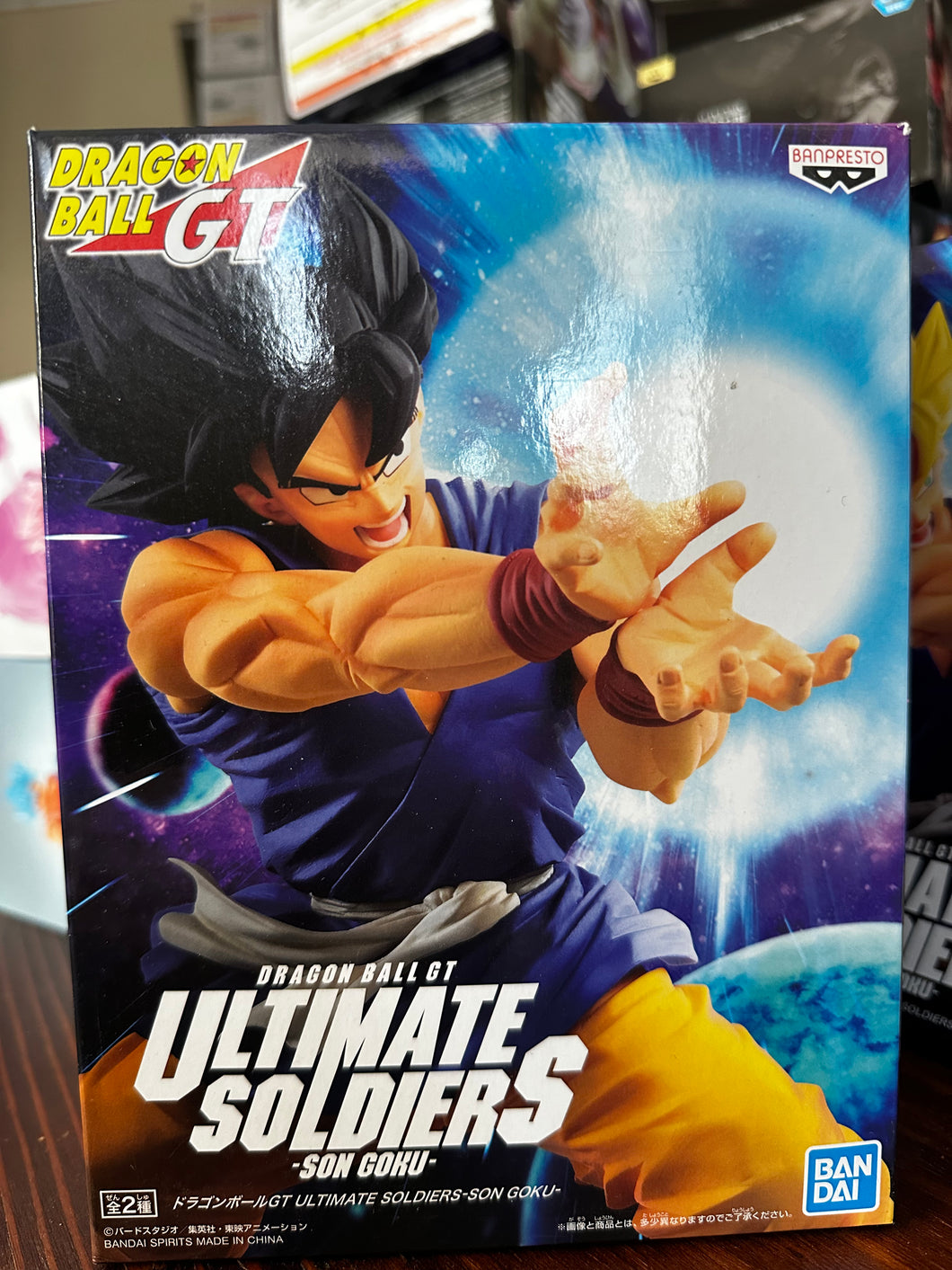 Dragon Ball GT - Goku (Ultimate Soldiers) - Nuevo OB