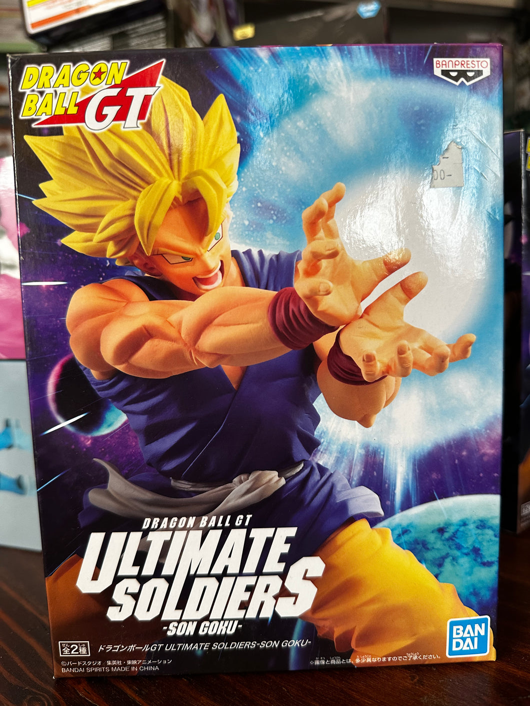 Dragon Ball GT - Goku ssj (Ultimate Soldiers) - Nuevo OB