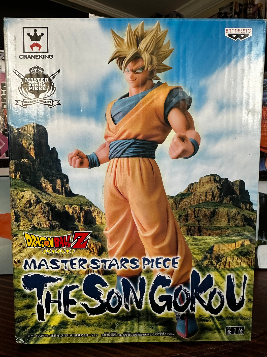 Dragon Ball Z - Goku ssj (Master Star Piece/MSP) - Nuevo OB