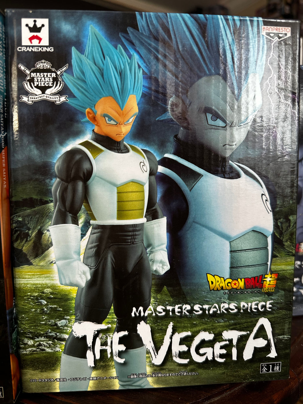 Dragon Ball Super - Vegeta ssj Blue (Master Star Piece/MSP) - Nuevo OB