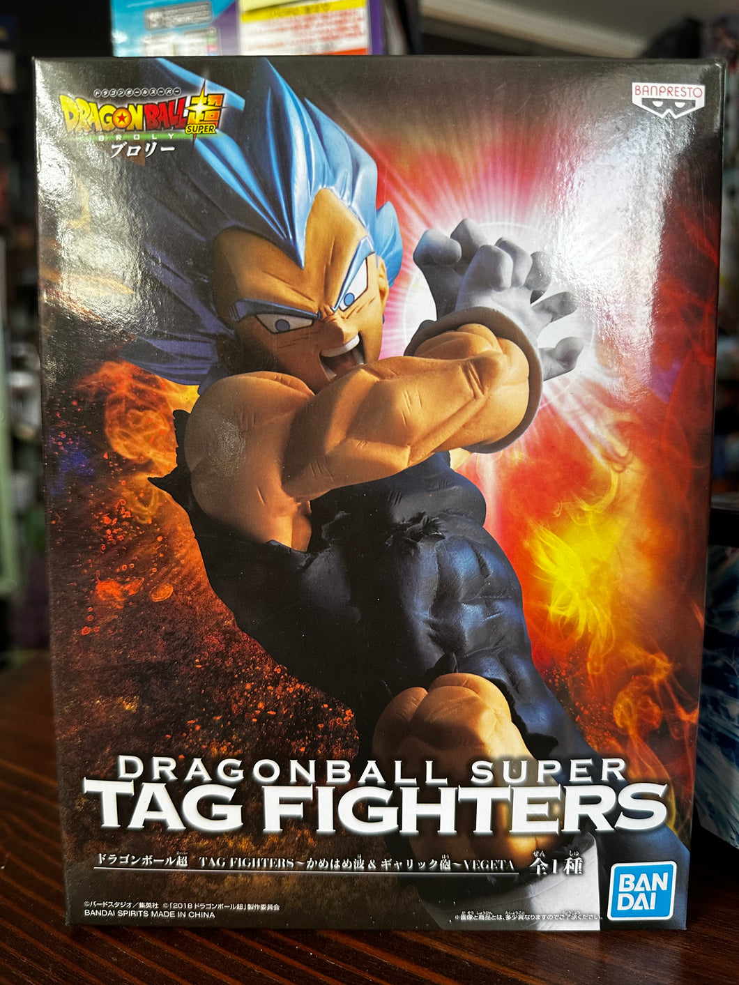 Dragon Ball Super - Vegeta ssj Blue (Tag Fighters) - Nuevo OB
