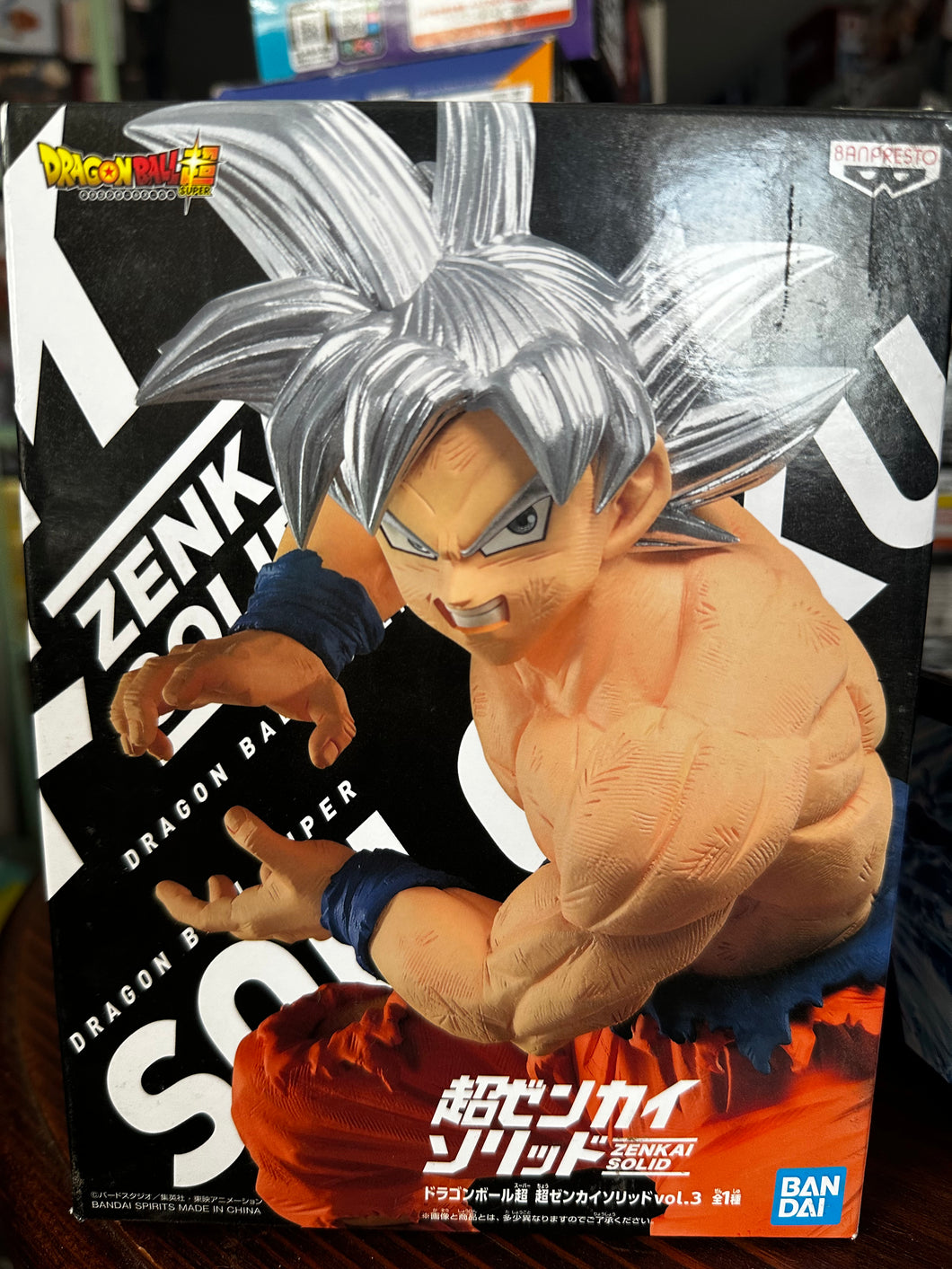 Dragon Ball Super - Goku UI (Super Zenkai Solid) - Nuevo OB
