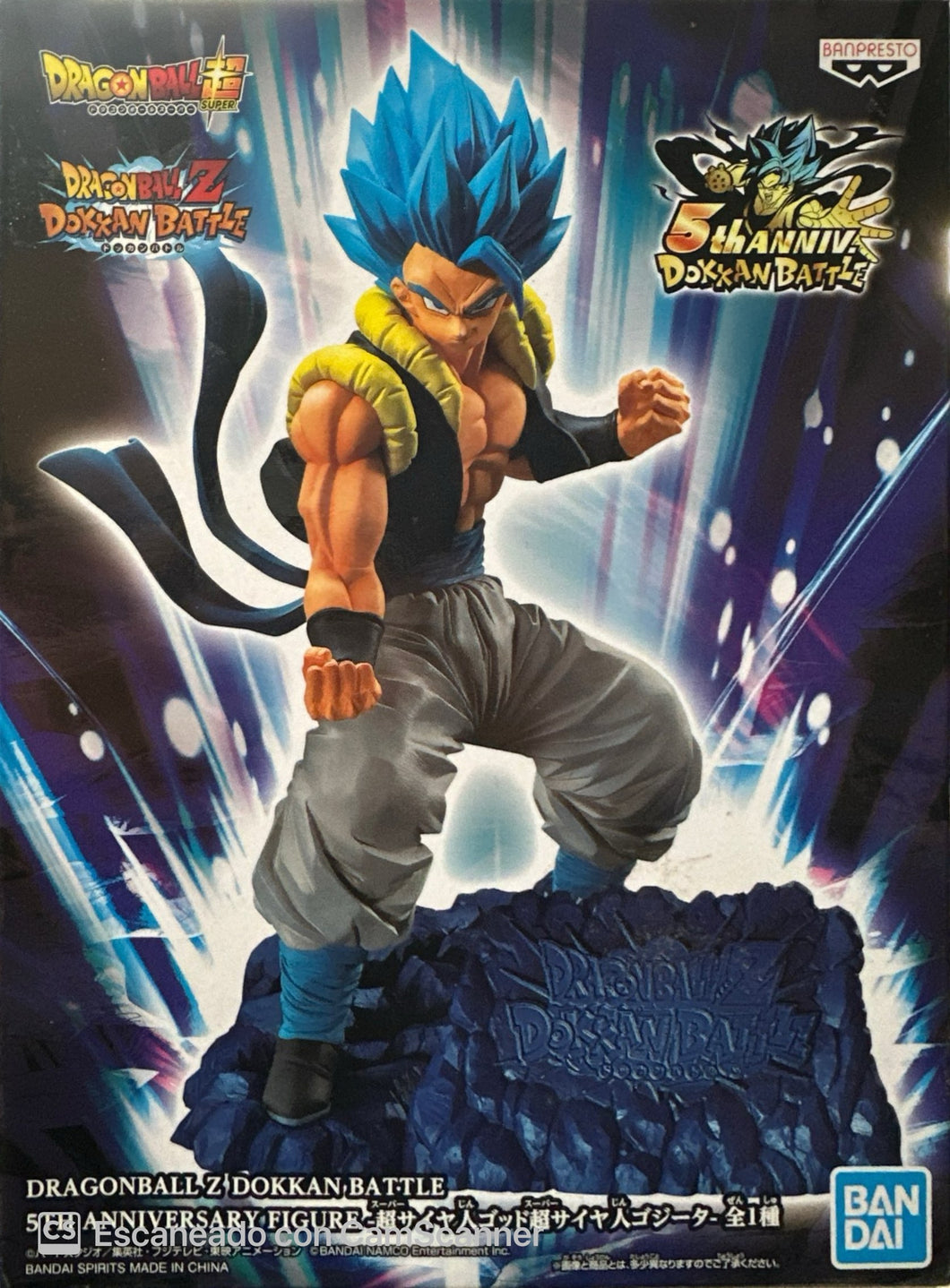 Dragon Ball Super - Gogeta ssj Blue (Dokkan Battle 5th Anniversary) - Nuevo OB