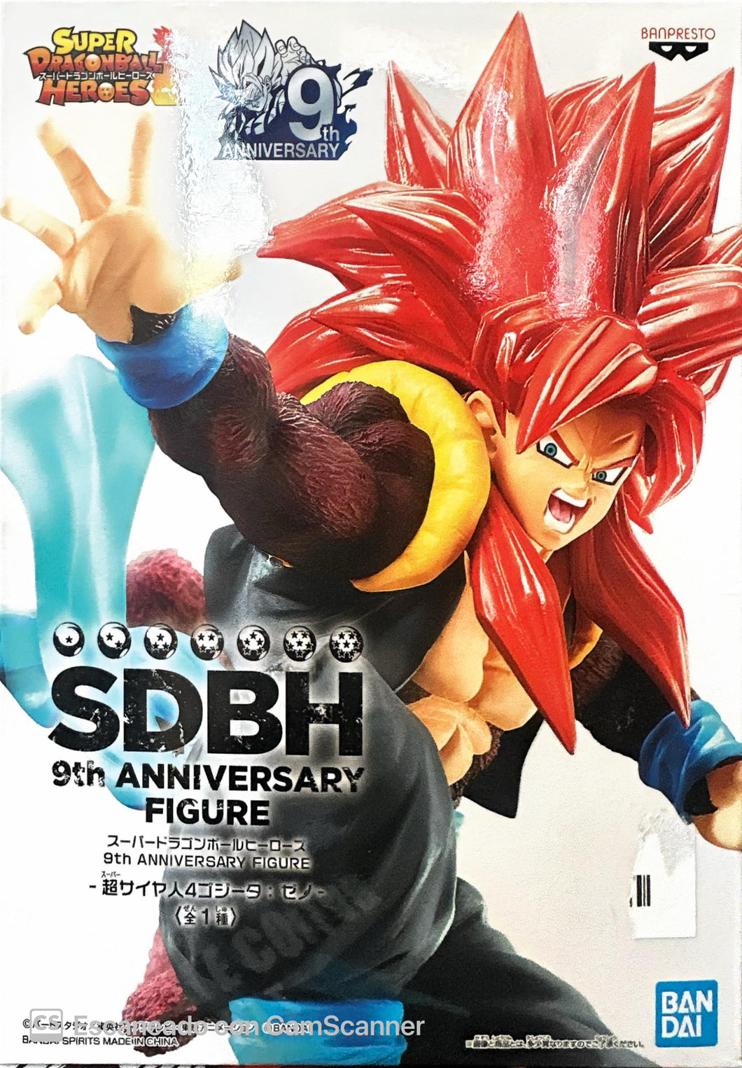 Dragon Ball - Gogeta ssj4 (SDBH 9th Anniversary Figure) - Nuevo OB