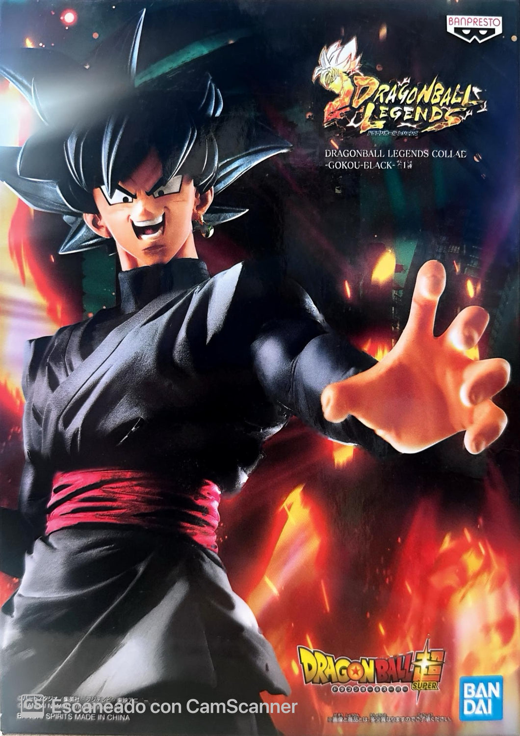 Dragon Ball Super - Goku Black (Dragon Ball Legends) - Nuevo OB