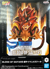 Cargar imagen en el visor de la galería, Dragon Ball GT - Gogeta ssj4 (Blood of Saiyans) - Nuevo OB
