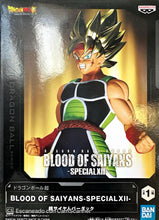 Cargar imagen en el visor de la galería, Dragon Ball Z - Bardock ssj (Blood of Saiyans -SPECIAL XII-) Nuevo OB
