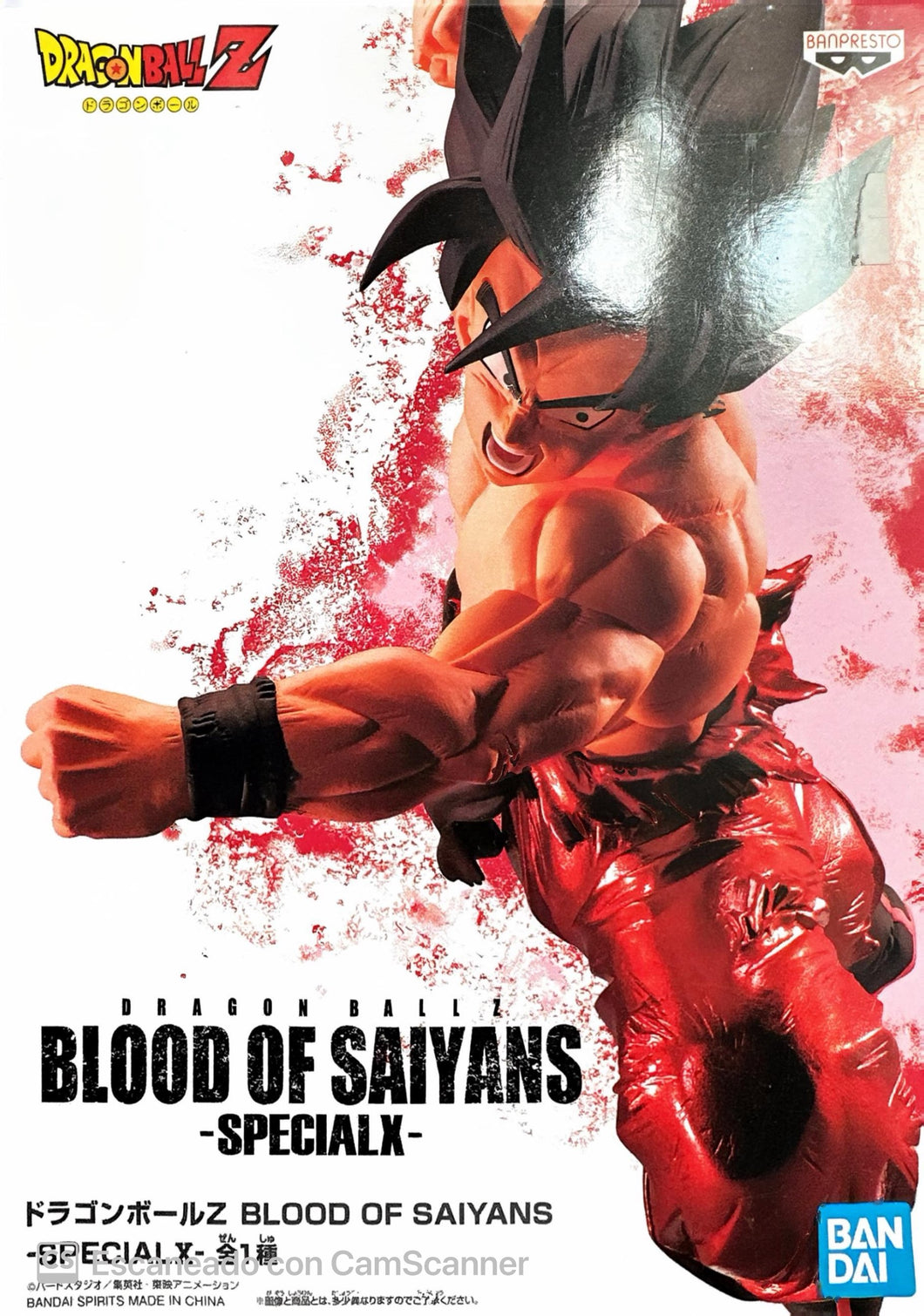 Dragon Ball Z - Goku Kaioken (Blood of Saiyans -SPECIAL X-) - Nuevo OB