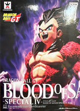 Cargar imagen en el visor de la galería, Dragon Ball GT - Vegeta ssj4 (Blood of Saiyans -SPECIAL V-) - Nuevo OB
