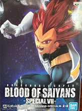 Cargar imagen en el visor de la galería, Dragon Ball Super - Vegeta ssj God (Blood of Saiyans) - Nuevo OB
