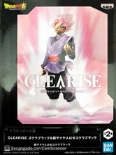 Cargar imagen en el visor de la galería, Dragon Ball Super - Goku Black Rose (Clearise) - Nuevo OB
