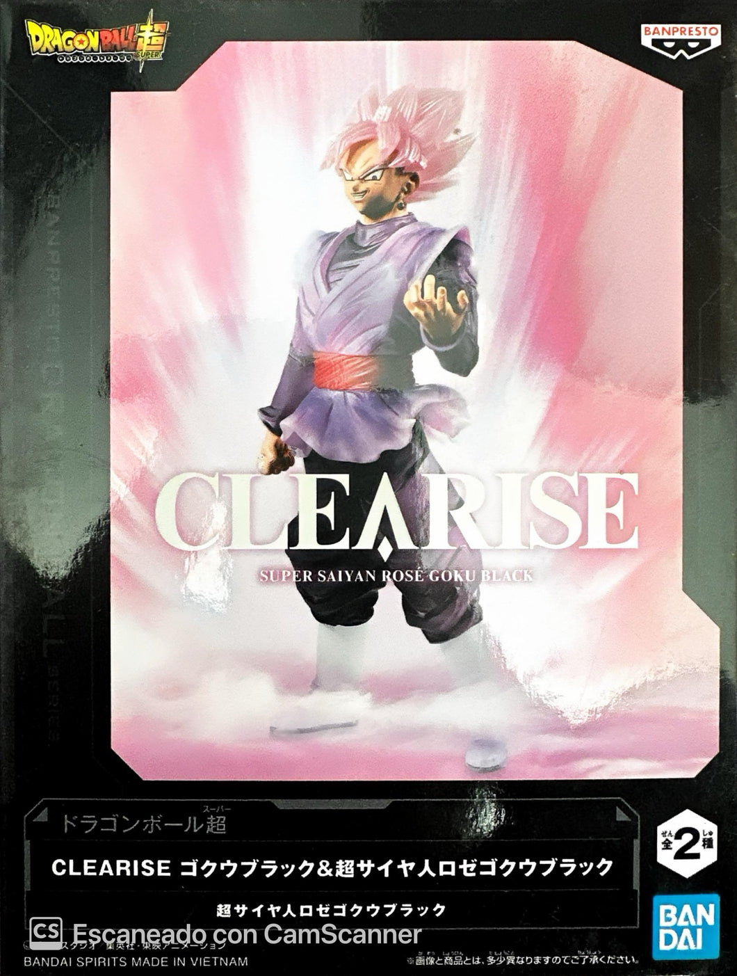 Dragon Ball Super - Goku Black Rose (Clearise) - Nuevo OB