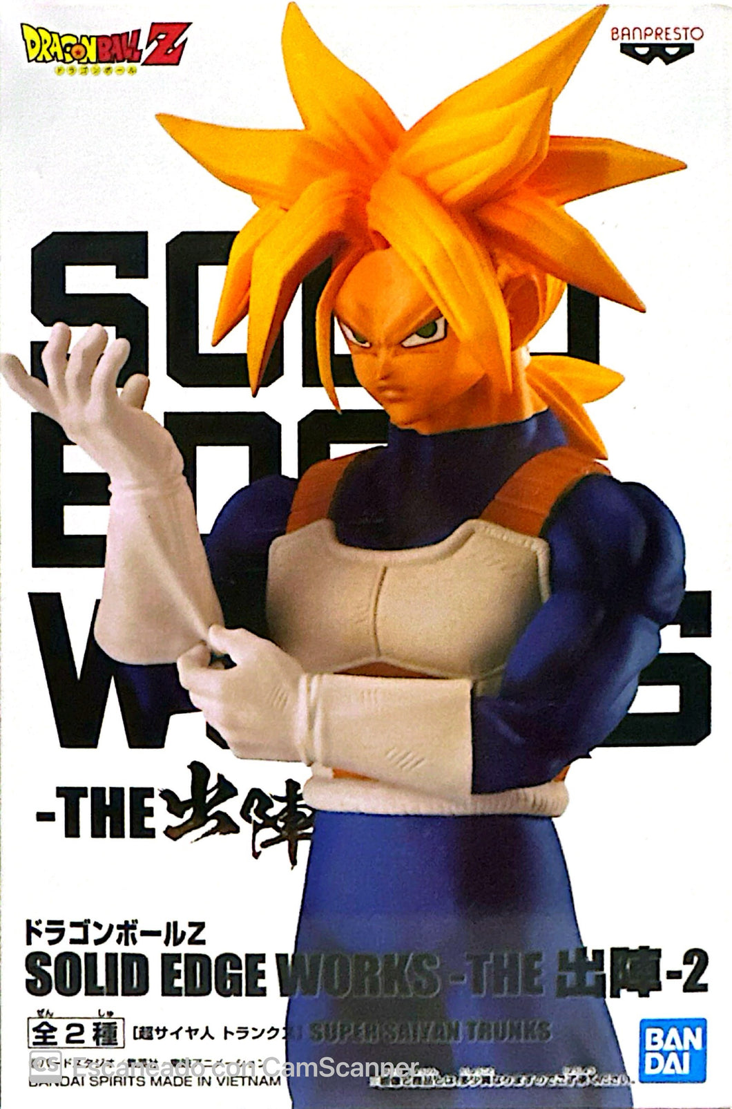 Dragon Ball Z - Truncks ssj (Solid Edge Works 2) - Nuevo OB