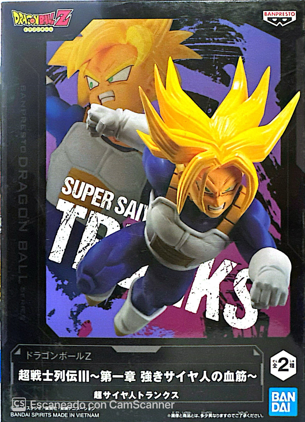 Dragon Ball Z - Truncks SSJ Armadura (Cho Senshi Retsuden III ) - Open Box