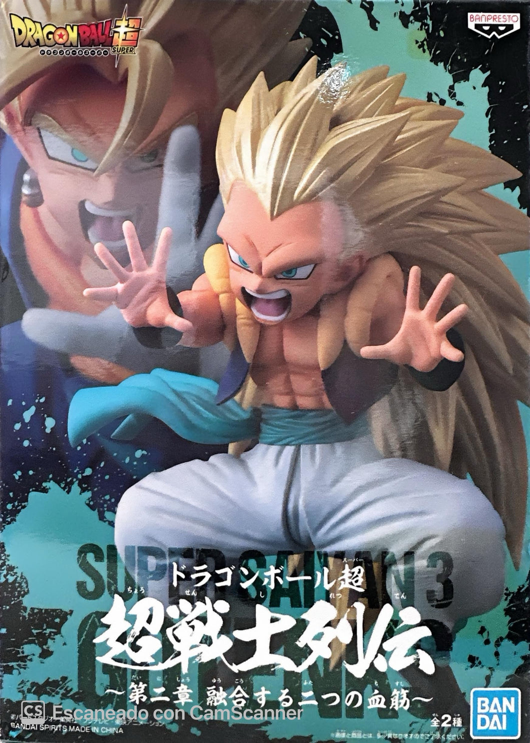 Dragon Ball Z - Gotenks ssj3 (Chosenshi Retsuden) - Nuevo OB