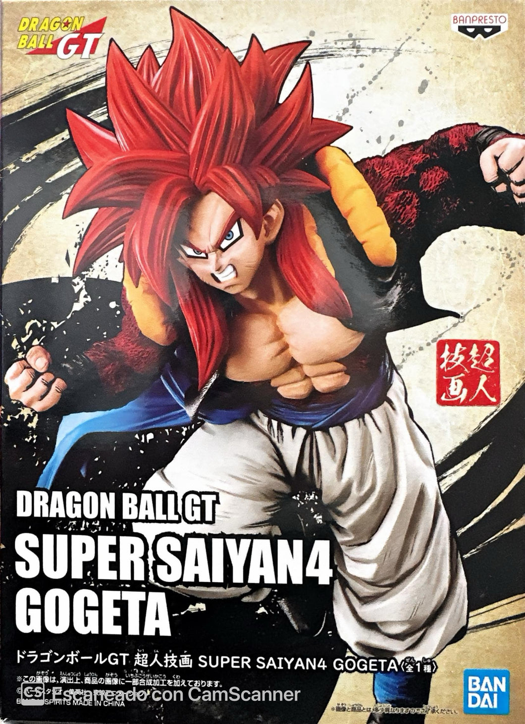 Dragon Ball GT - Gogeta ssj4 (Chojingiga) - Nuevo OB