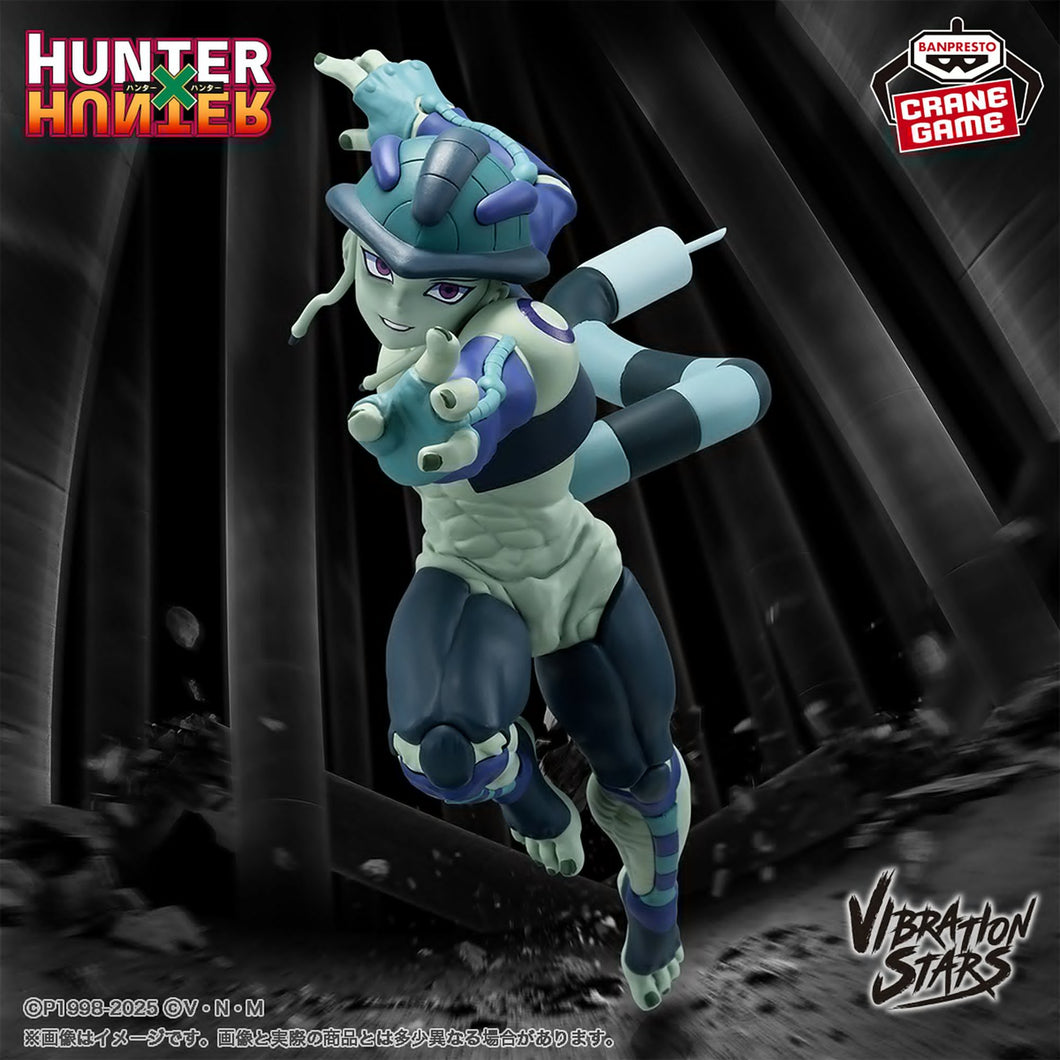 Hunter x Hunter - Meruem (Vibration Stars) - Nuevo OB