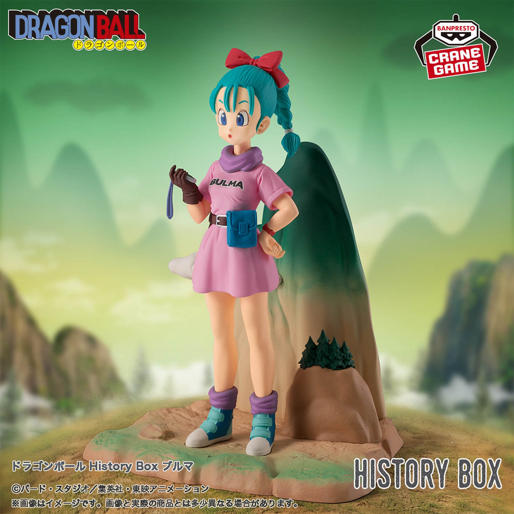 Preventa - Dragon Ball - Bulma (History Box) - Nuevo OB