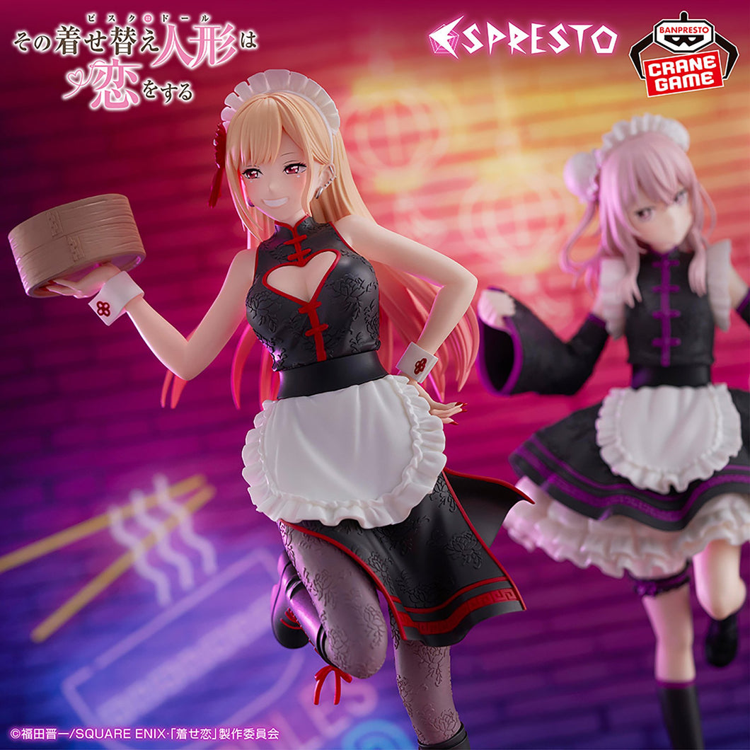 Preventa - My Dress-up Darlin - Kitagawa Marin (Espresto) - Nuevo OB
