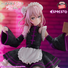 Cargar imagen en el visor de la galería, Preventa - My Dress-Up Darlin - Inui Sajuna (Espresto) - Nuevo OB
