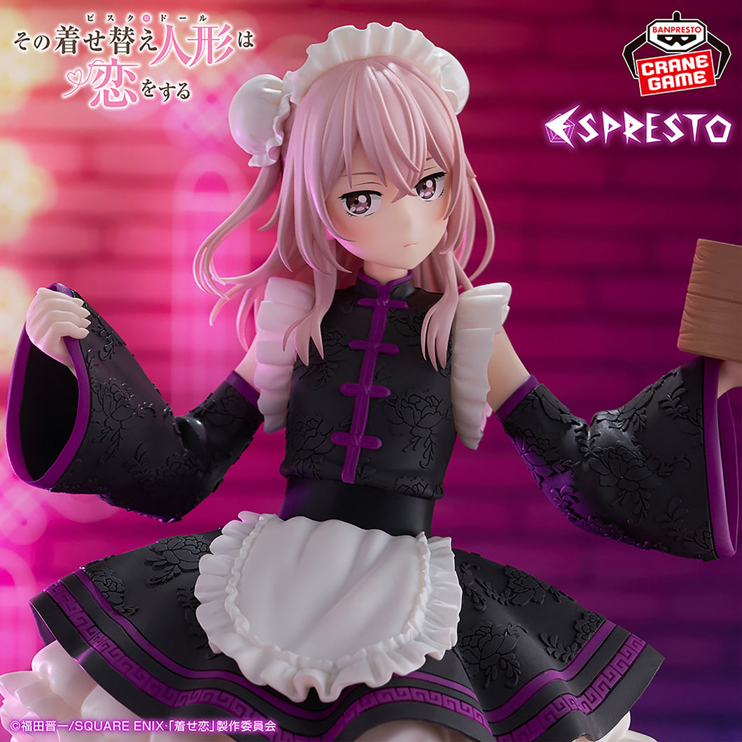 Preventa - My Dress-Up Darlin - Inui Sajuna (Espresto) - Nuevo OB