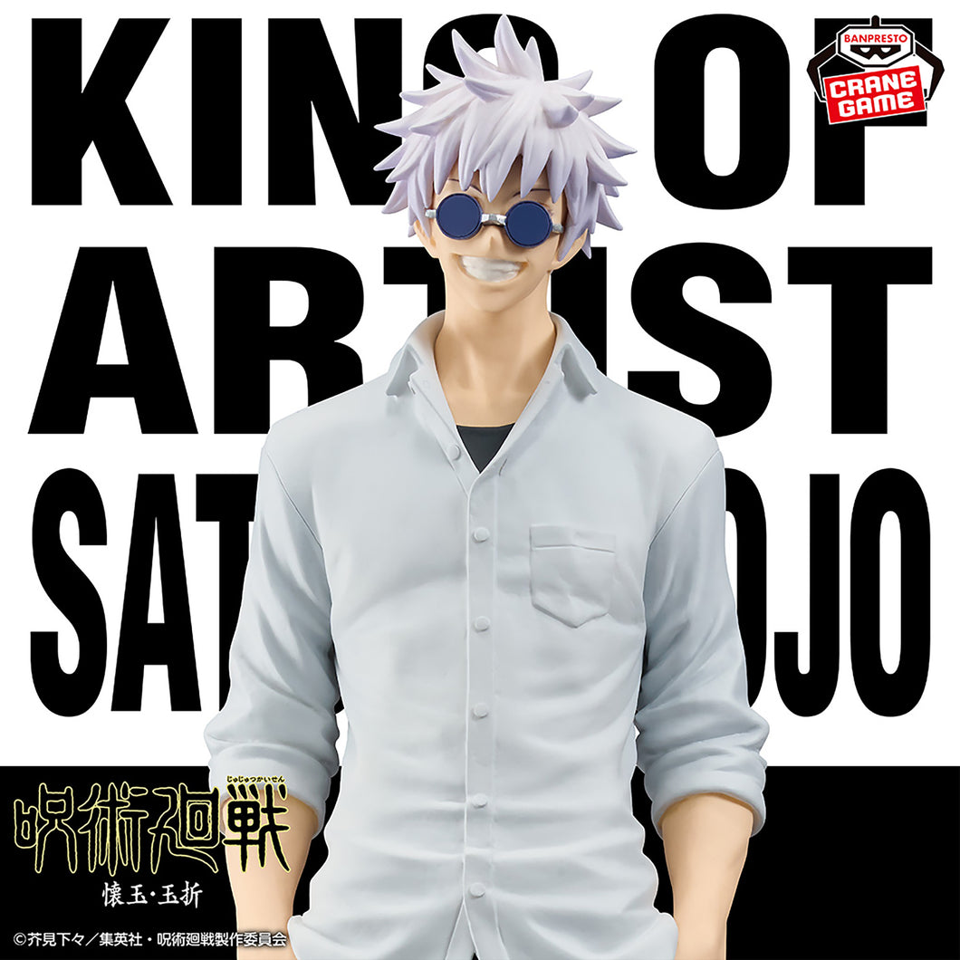 Jujutsu Kaisen - Gojo Satoru (King of Artist) - Nuevo OB