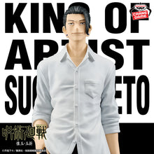 Cargar imagen en el visor de la galería, Jujutsu Kaisen - Geto Suguru (King of Artist) - Nuevo OB
