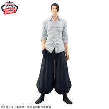 Cargar imagen en el visor de la galería, Jujutsu Kaisen - Geto Suguru (King of Artist) - Nuevo OB
