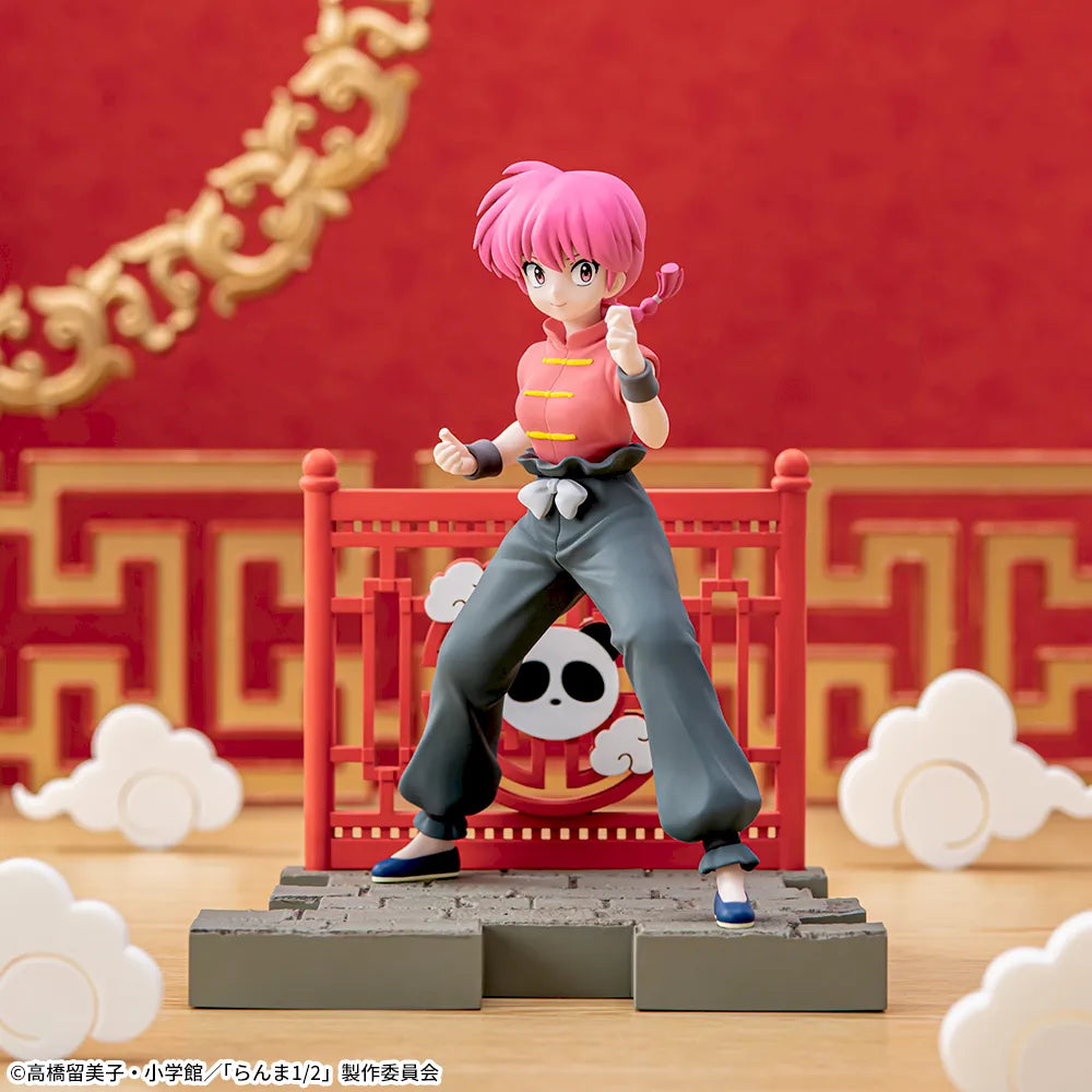 Preventa - Ranma 1/2 - Ranma Mujer (Luminasta) - Nuevo OB