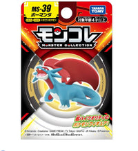 Cargar imagen en el visor de la galería, Pokemon Moncolle - MS39/Salamance - Nuevo OB
