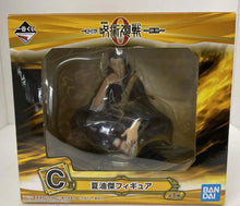 Cargar imagen en el visor de la galería, Jujutsu Kaisen -  Suguru Geto Ichiban Kuji Prize C - Nuevo OB
