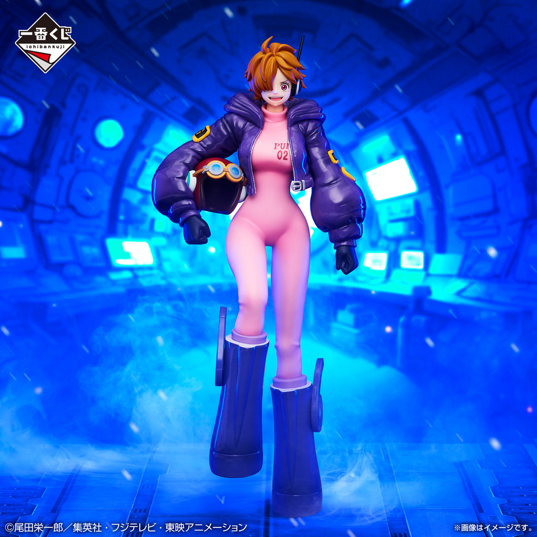 One Piece - Lilith Vegepunk (Ichiban Kuji, Premio D, Masterlise Expiece) - Nuevo OB