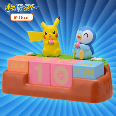 Pokemon - Calendario Pikachu & Piplup - Nuevo OB