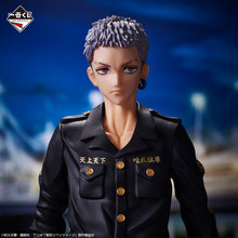 Cargar imagen en el visor de la galería, Tokyo Revengers - Mitsuya Takashi (Ichiban Kuji, Last One, Masterlise) - Nuevo OB
