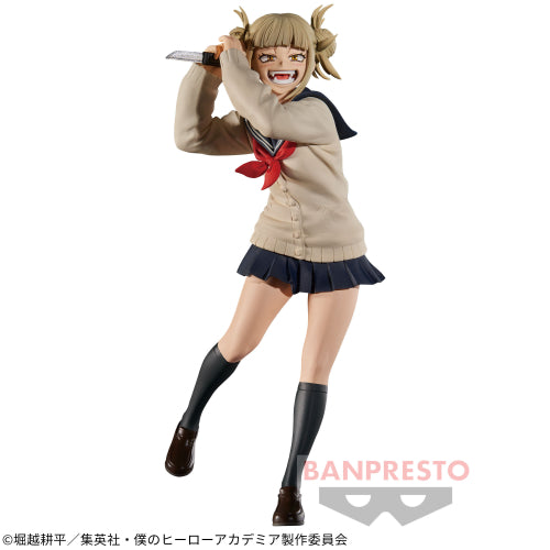 Boku no Hero - Toga Himiko (The Evil Villains Vol. 6)