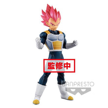 Cargar imagen en el visor de la galería, Dragon Ball Super Z - Vegeta Ssj God (Chokoku Buyuden) - Nuevo Open Box
