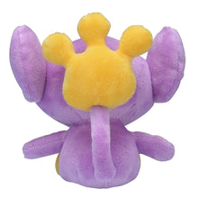 Cargar imagen en el visor de la galería, Preventa - Pokemon Fit (Peluche) - N°190/Aipom
