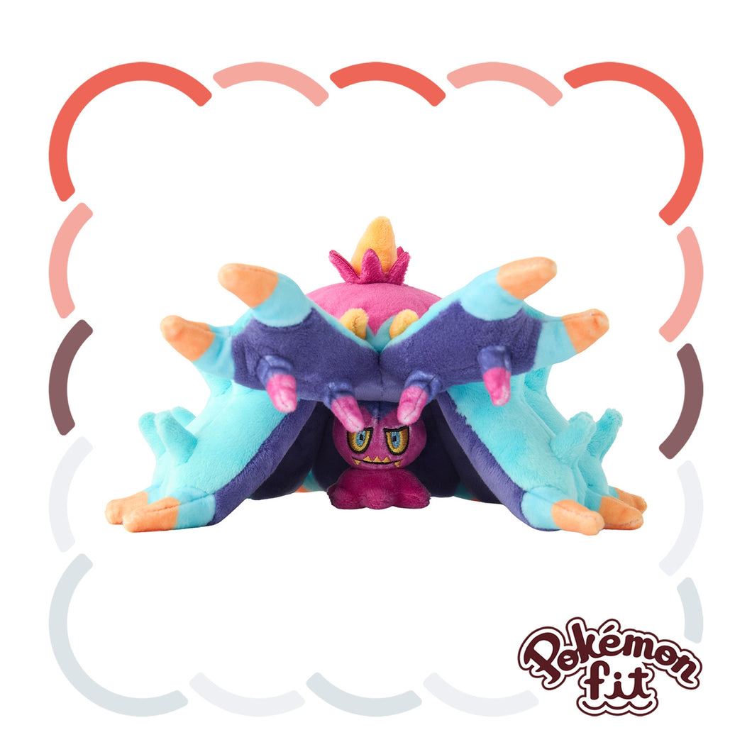 Stock - Pokemon Fit (Peluche) - N°748/Toxapex - Nuevo