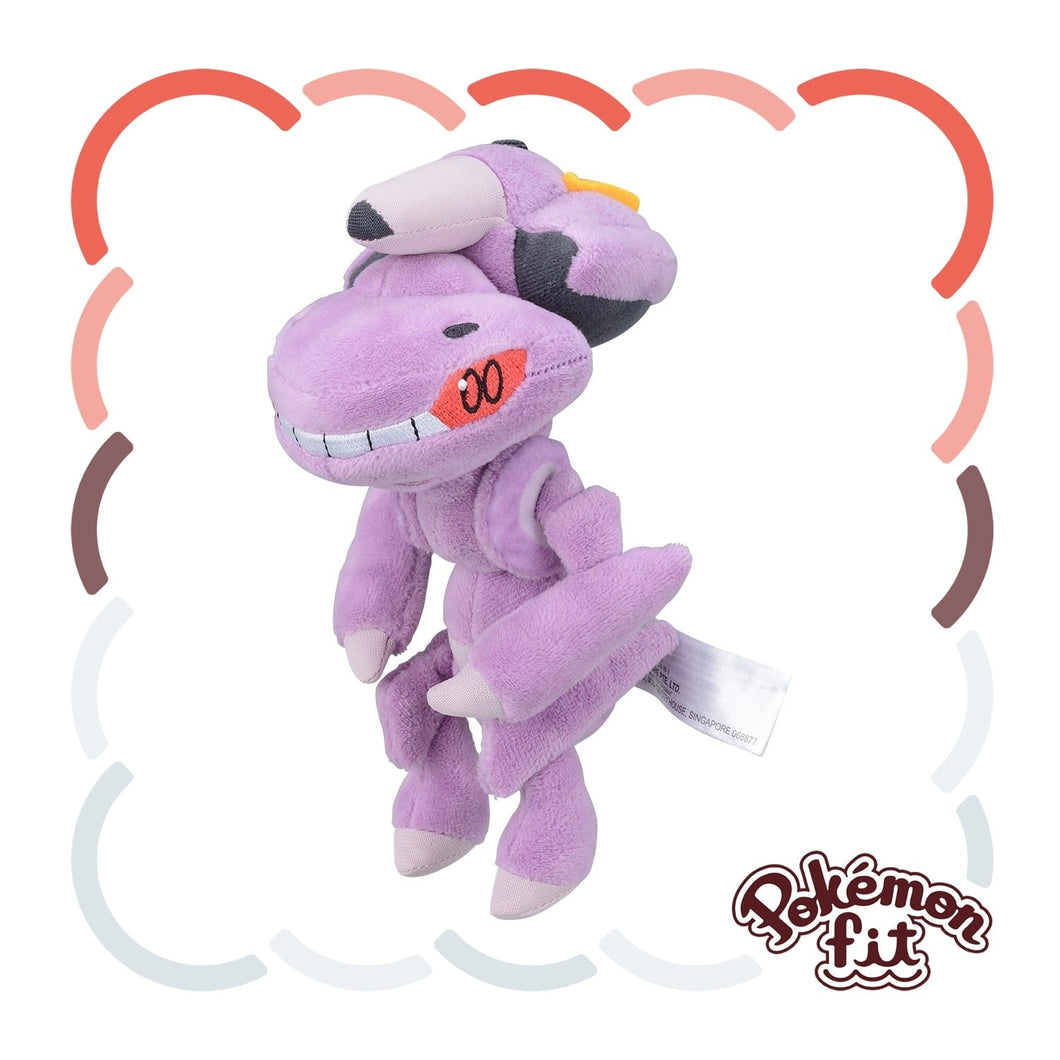 Stock - Pokemon Fit (Peluche) - N°649/Genesect - Nuevo
