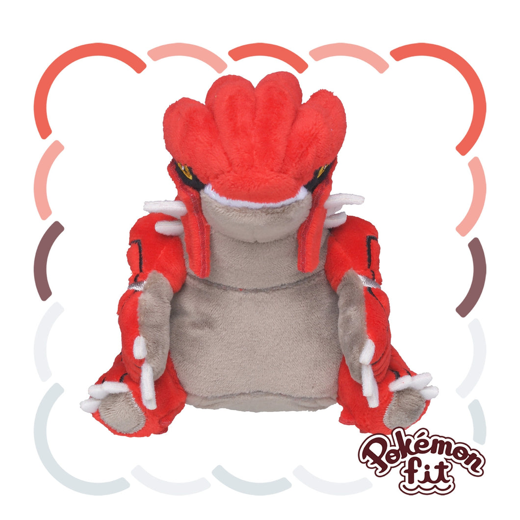Stock - Pokemon Fit (Peluche) - N°383/Groudon - Nuevo