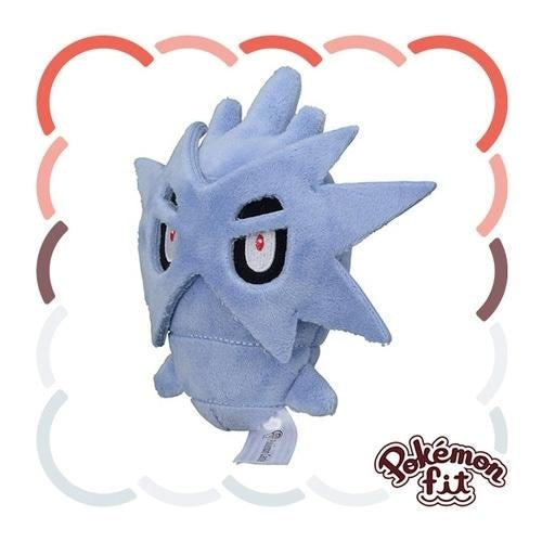 Stock - Pokemon Fit (Peluche) - N°247/Pupitar - Nuevo
