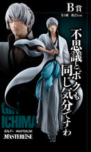 Cargar imagen en el visor de la galería, BLEACH - Ichimaru Gin (Ichiban kuji, premio B, Masterlise) - Nuevo OB
