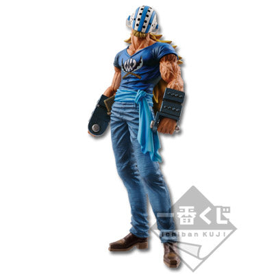 One Piece - Killer (Ichiban Kuji, Premio C) - Nuevo OB